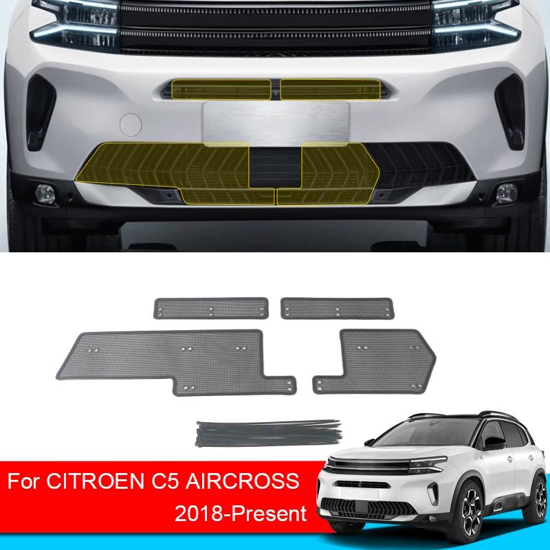 ڵ   Ա ȣ Ŀ, Ʈο C5 ũν 2018-2025    μƮ Ʈ Ʈ ̽ ׸ 